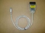Интерфейс MPPS K+CAN 12.0.0.6 - The OBD flash tool