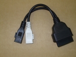 Преходник OBD-F 16pin към VAG 2x2